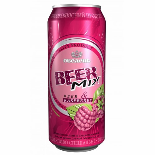BeerMix Raspberry