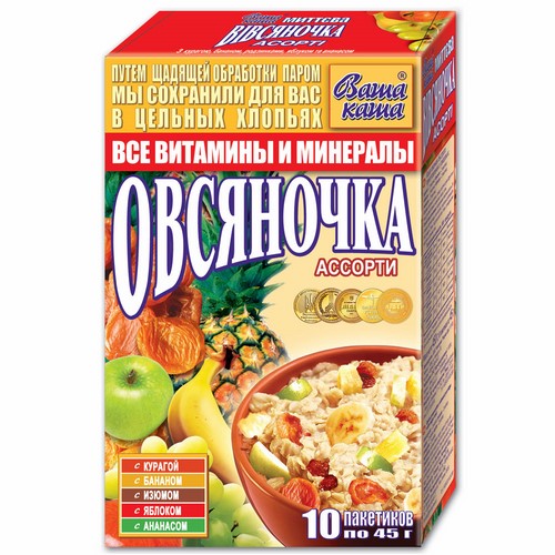 Porridge “Ovsyanochka assorti”