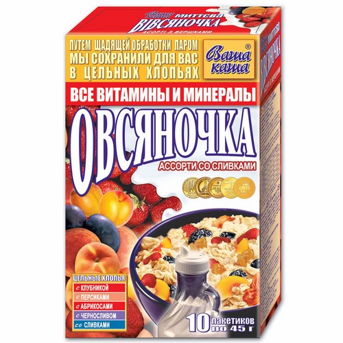 Porridge “Ovsyanochka assorti with cream”