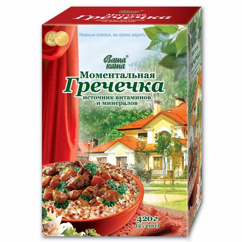Porridge "Grechechka" with vitamins and minerals