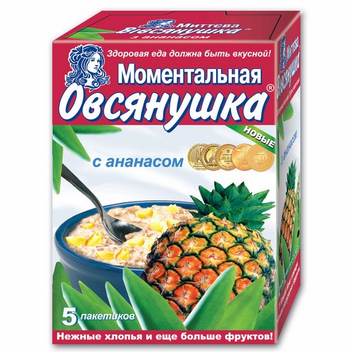 Porridge "Ovsyanochka" with pineapple