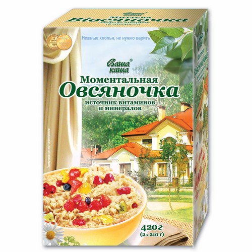 Porridge “Ovsyanochka” with vitamins and minerals
