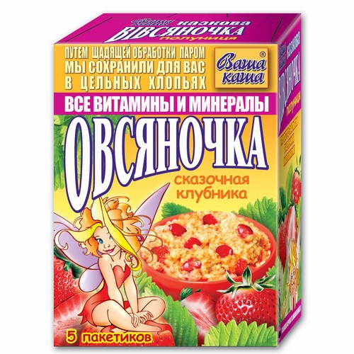 Porridge “Ovsyanochka Fairy tale Strawberry” in box
