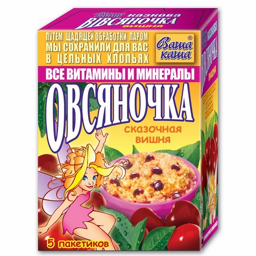 Porridge “Ovsyanochka Fairy tale Cherry” in box