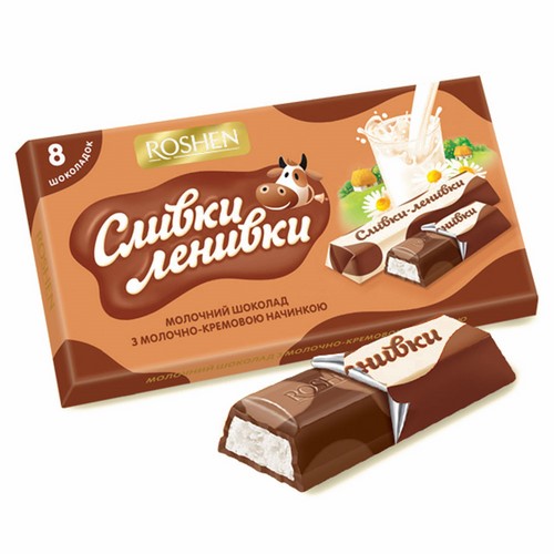 SLIVKI-LENIVKI White Chocolate with Milk-Cream Filling
