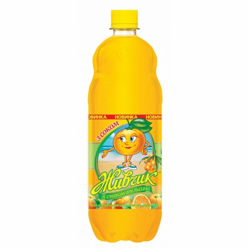 Zhyvchyk with Orange Juice